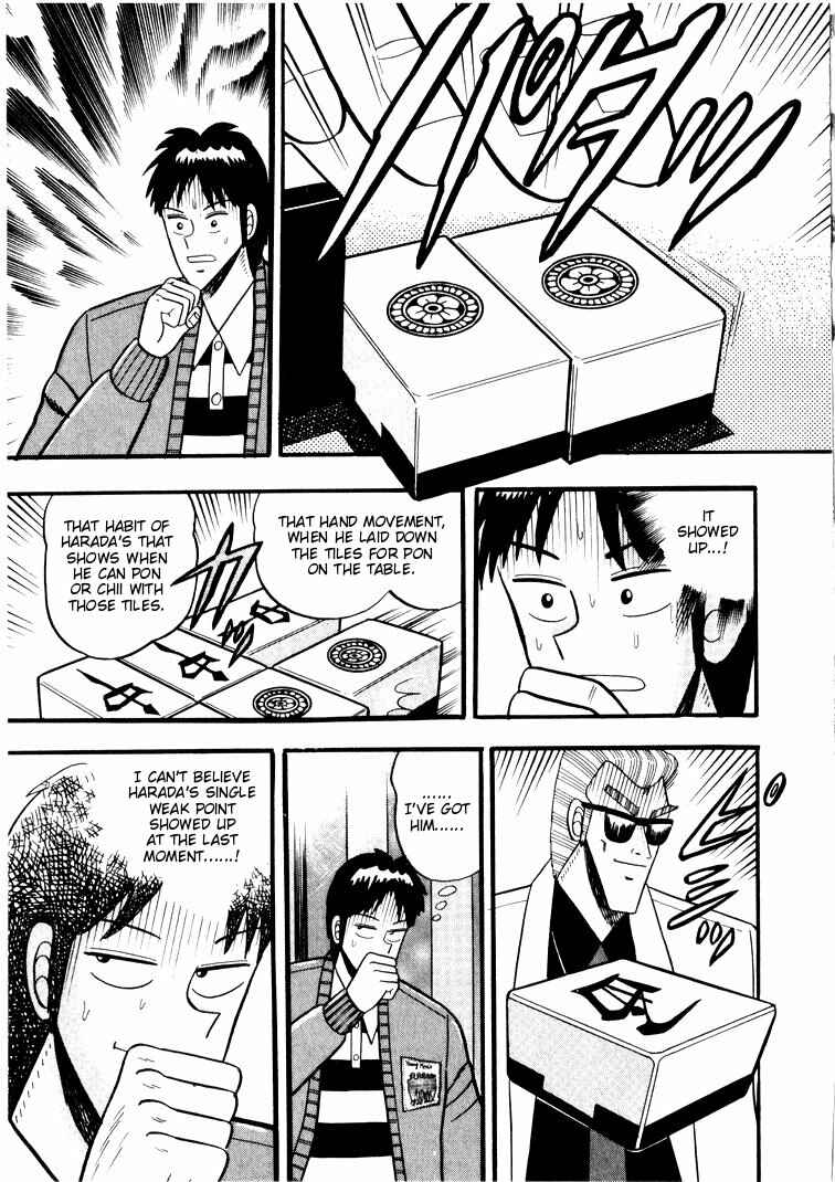 Page 6 Chapter 47 Ten - The Nice Guy on the Path of Tenho