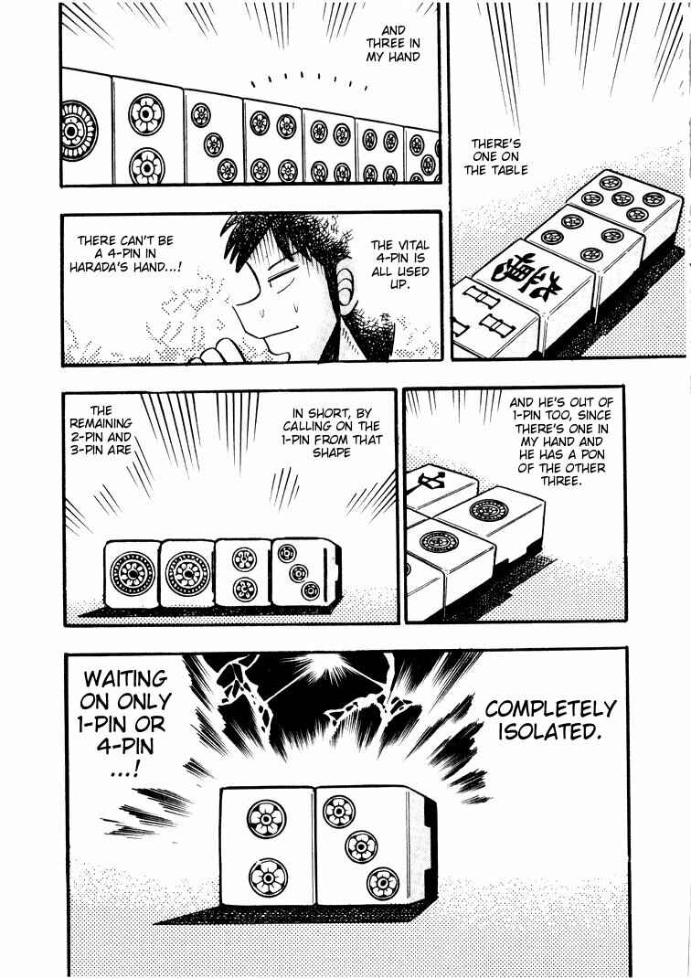 Page 8 Chapter 47 Ten - The Nice Guy on the Path of Tenho