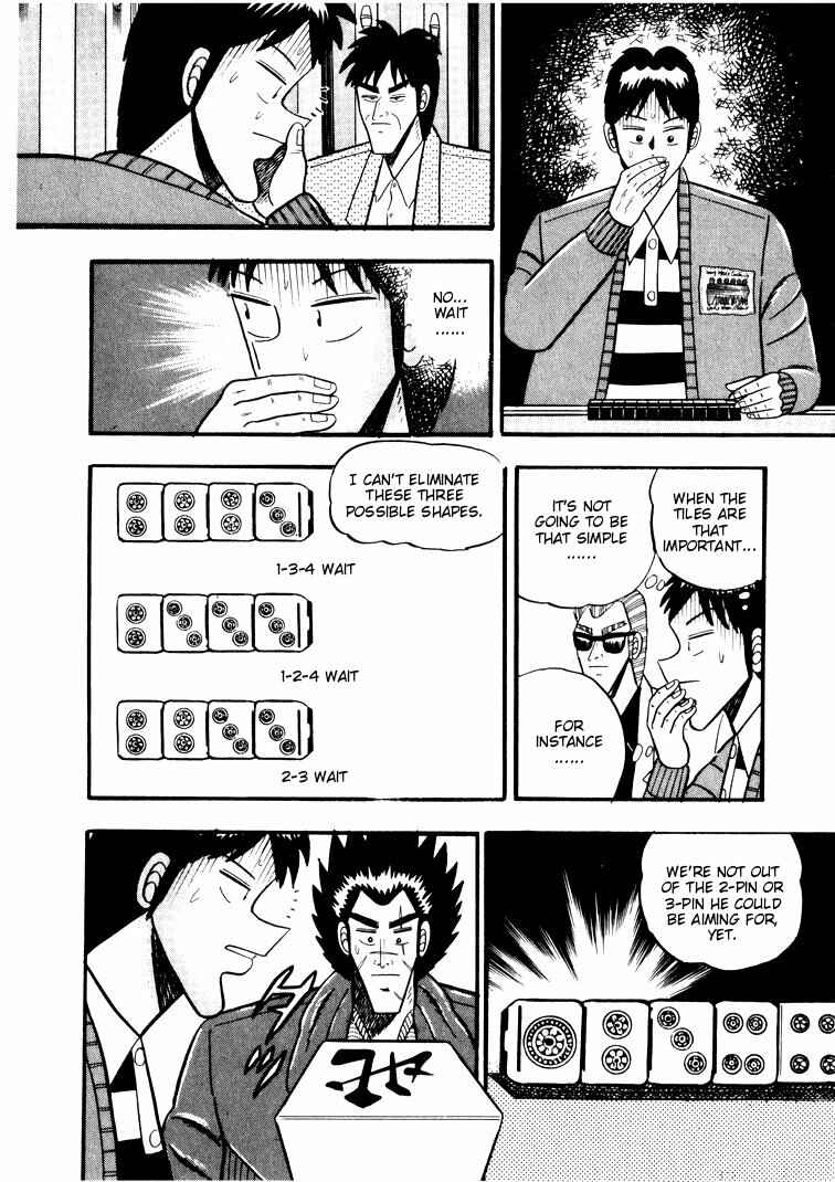 Page 9 Chapter 47 Ten - The Nice Guy on the Path of Tenho