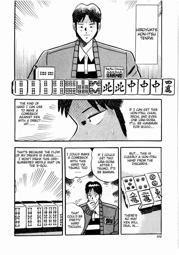Page 10 Chapter 25 Ten - The Nice Guy on the Path of Tenho