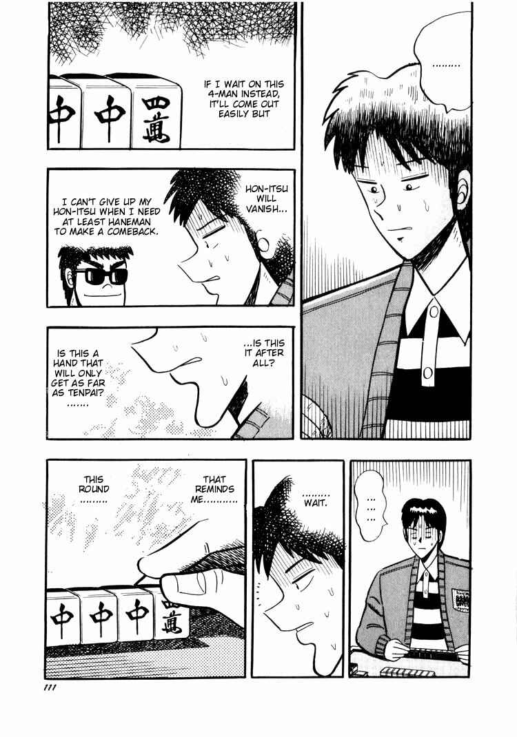 Page 11 Chapter 25 Ten - The Nice Guy on the Path of Tenho