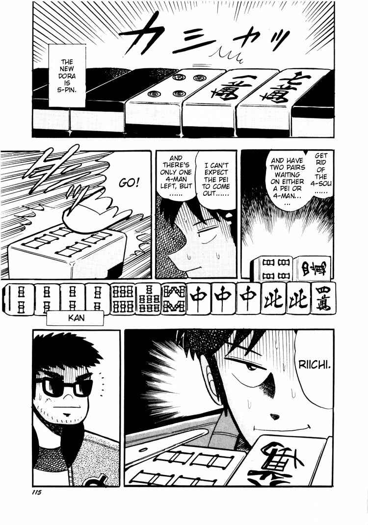 Page 15 Chapter 25 Ten - The Nice Guy on the Path of Tenho