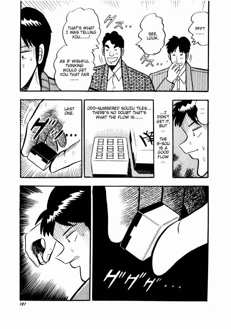 Page 21 Chapter 25 Ten - The Nice Guy on the Path of Tenho