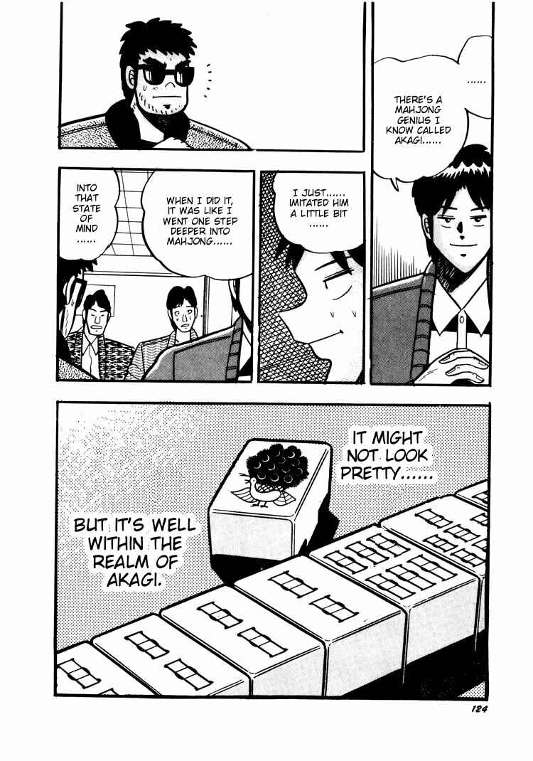 Page 24 Chapter 25 Ten - The Nice Guy on the Path of Tenho