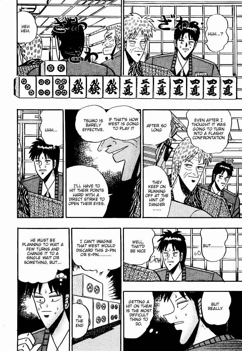 Page 10 Chapter 74 Ten - The Nice Guy on the Path of Tenho