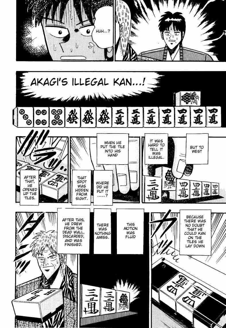 Page 15 Chapter 74 Ten - The Nice Guy on the Path of Tenho