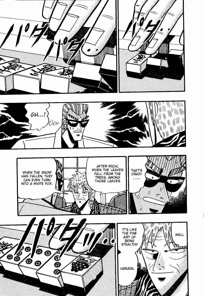 Page 18 Chapter 74 Ten - The Nice Guy on the Path of Tenho