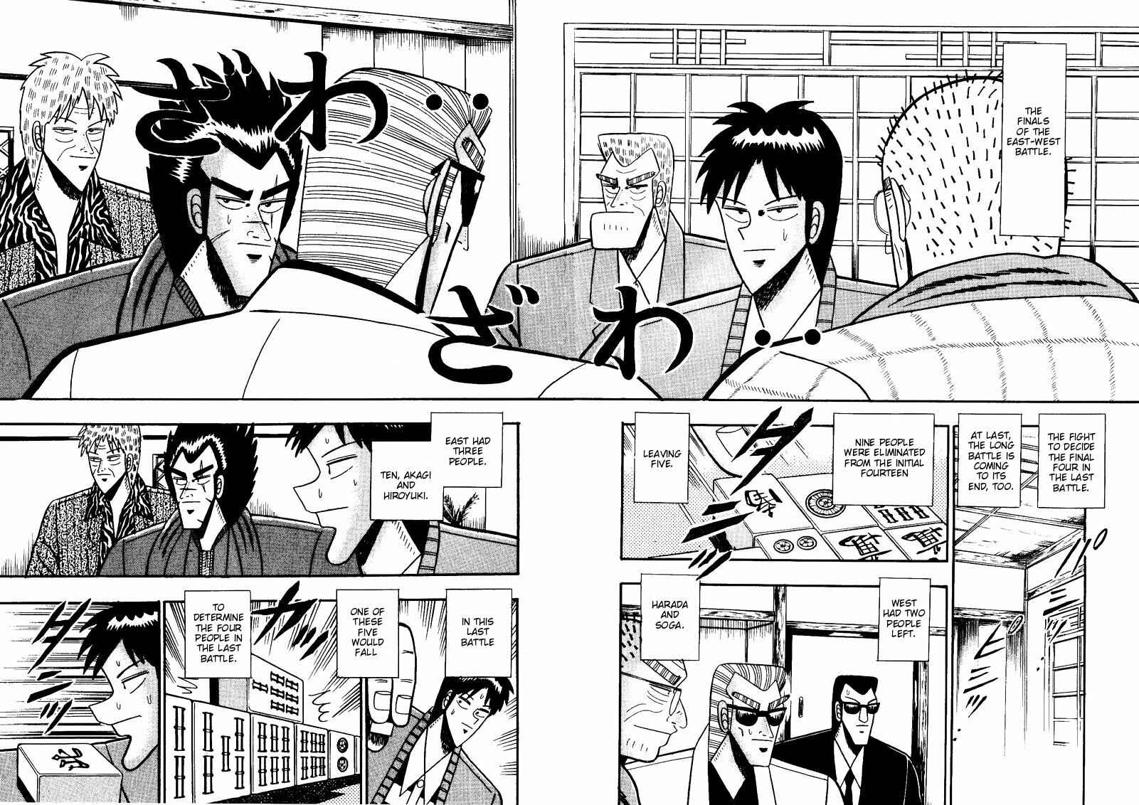 Page 2 Chapter 74 Ten - The Nice Guy on the Path of Tenho