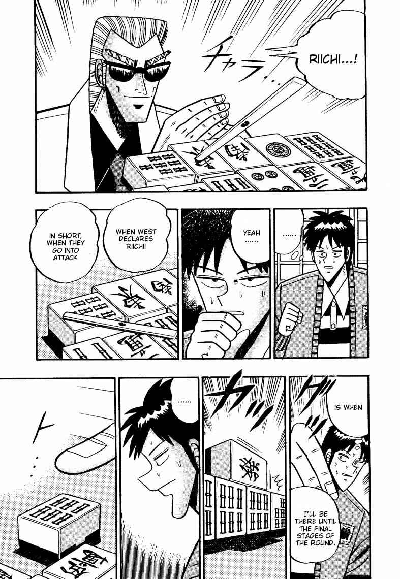 Page 4 Chapter 74 Ten - The Nice Guy on the Path of Tenho