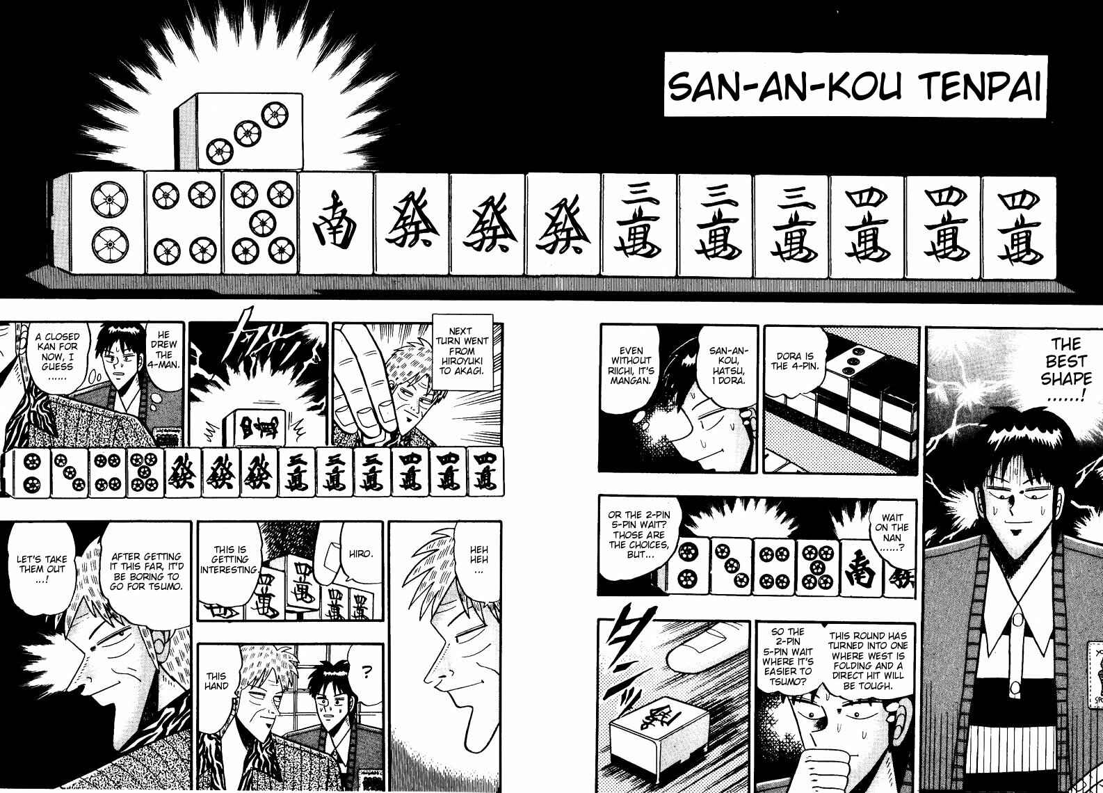 Page 9 Chapter 74 Ten - The Nice Guy on the Path of Tenho