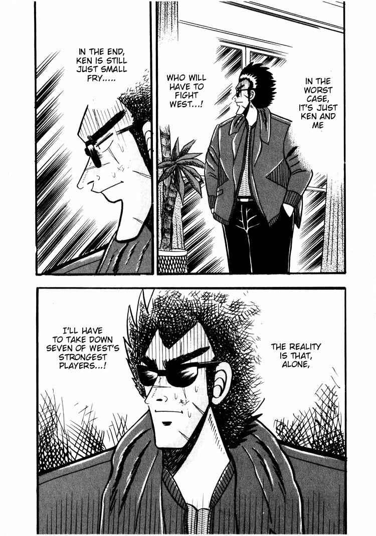 Page 24 Chapter 35 Ten - The Nice Guy on the Path of Tenho