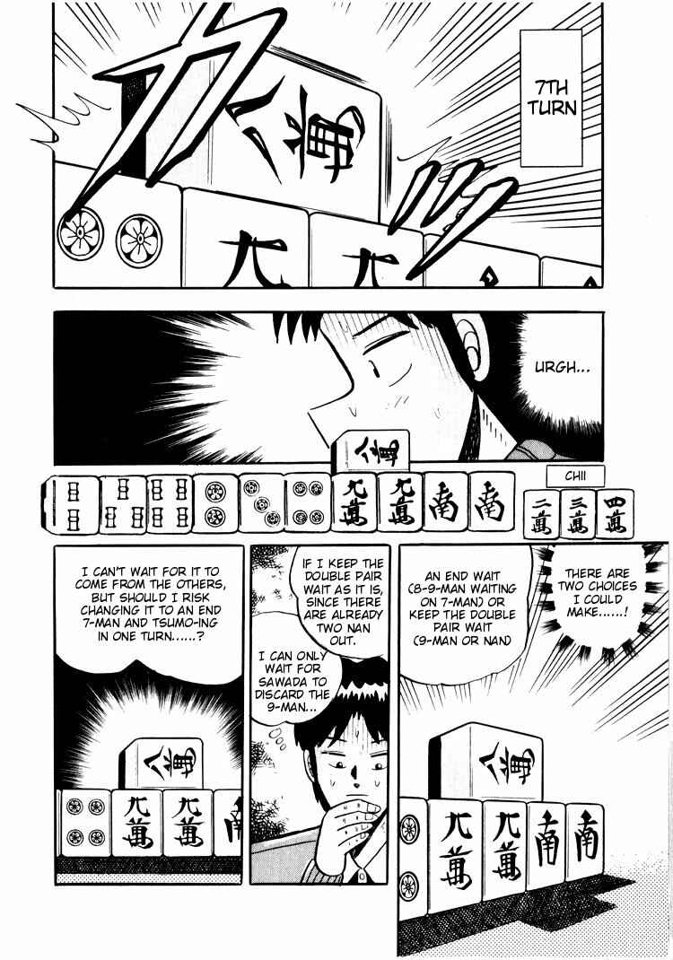 Page 10 Chapter 29 Ten - The Nice Guy on the Path of Tenho