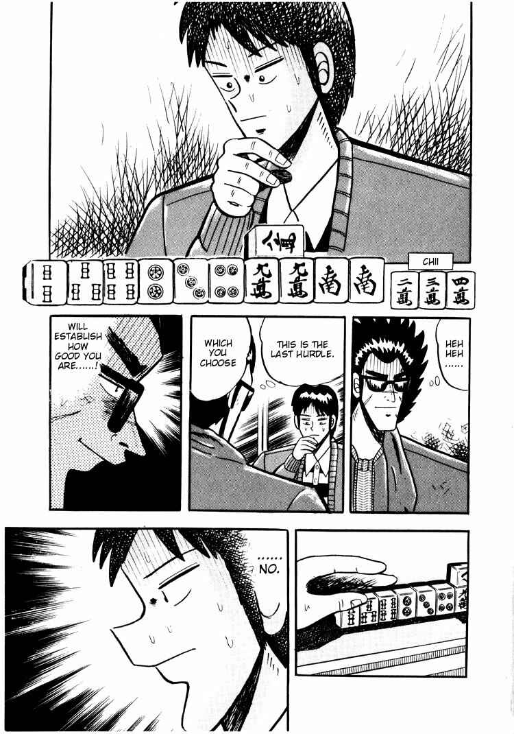 Page 11 Chapter 29 Ten - The Nice Guy on the Path of Tenho