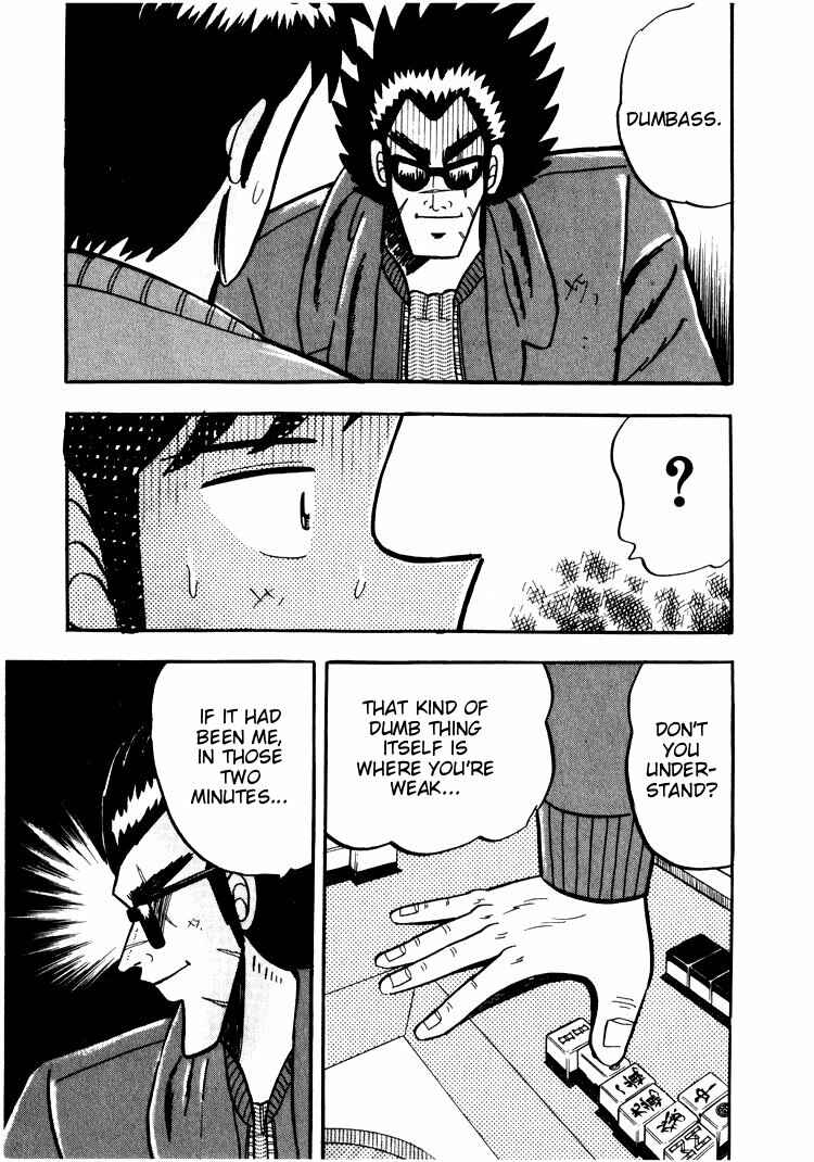 Page 20 Chapter 29 Ten - The Nice Guy on the Path of Tenho