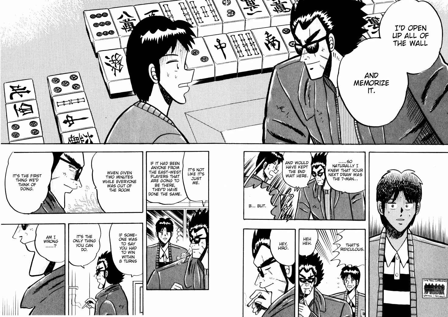 Page 21 Chapter 29 Ten - The Nice Guy on the Path of Tenho