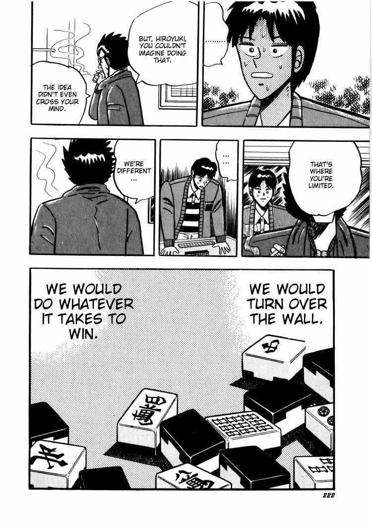 Page 22 Chapter 29 Ten - The Nice Guy on the Path of Tenho