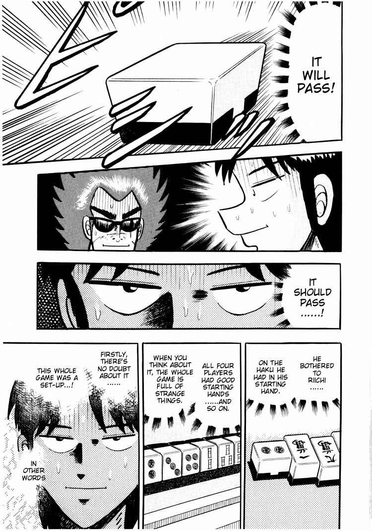 Page 7 Chapter 29 Ten - The Nice Guy on the Path of Tenho