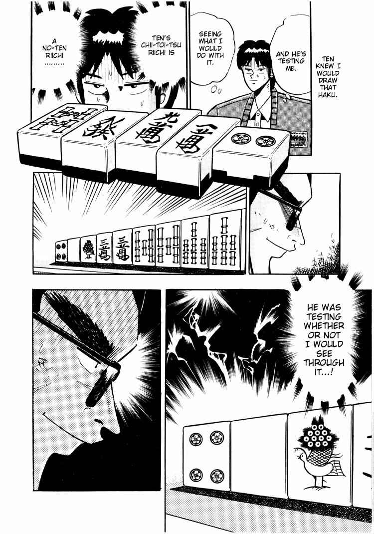 Page 8 Chapter 29 Ten - The Nice Guy on the Path of Tenho