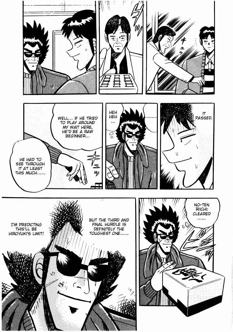 Page 9 Chapter 29 Ten - The Nice Guy on the Path of Tenho