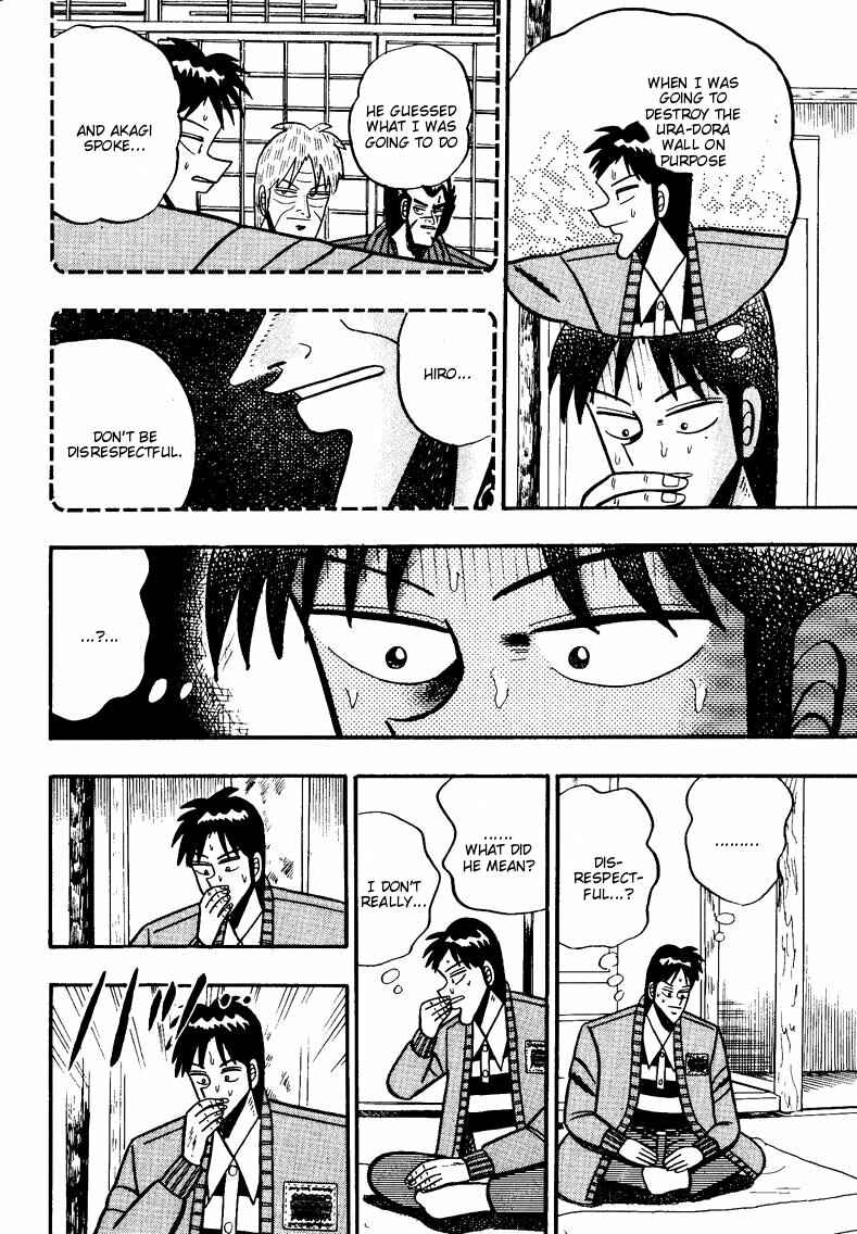 Page 17 Chapter 84 Ten - The Nice Guy on the Path of Tenho