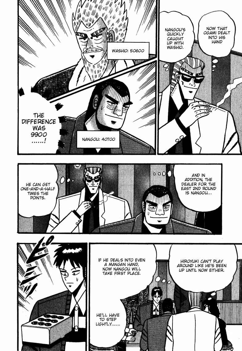 Page 13 Chapter 59 Ten - The Nice Guy on the Path of Tenho
