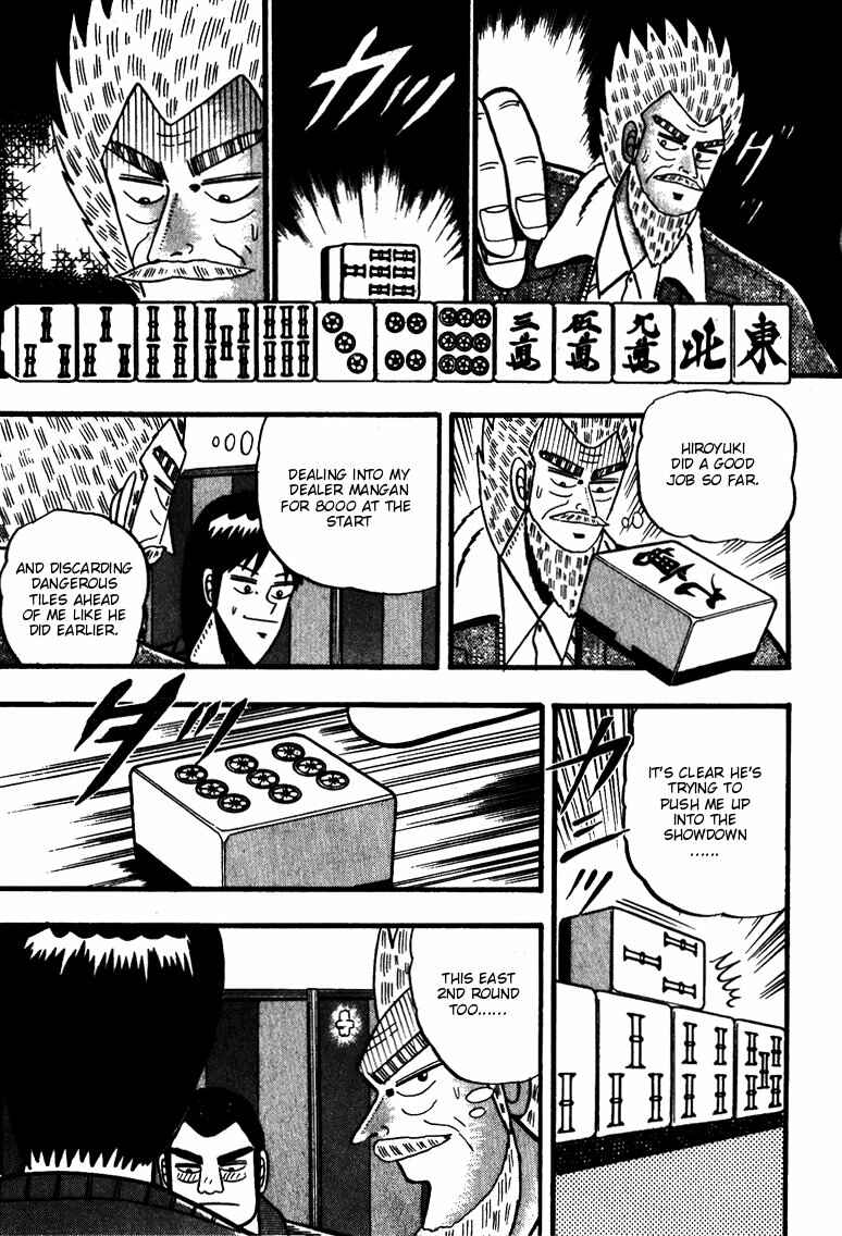 Page 14 Chapter 59 Ten - The Nice Guy on the Path of Tenho