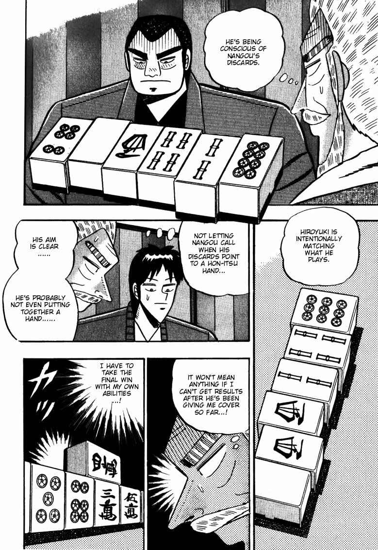 Page 15 Chapter 59 Ten - The Nice Guy on the Path of Tenho