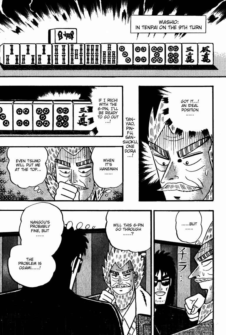 Page 16 Chapter 59 Ten - The Nice Guy on the Path of Tenho