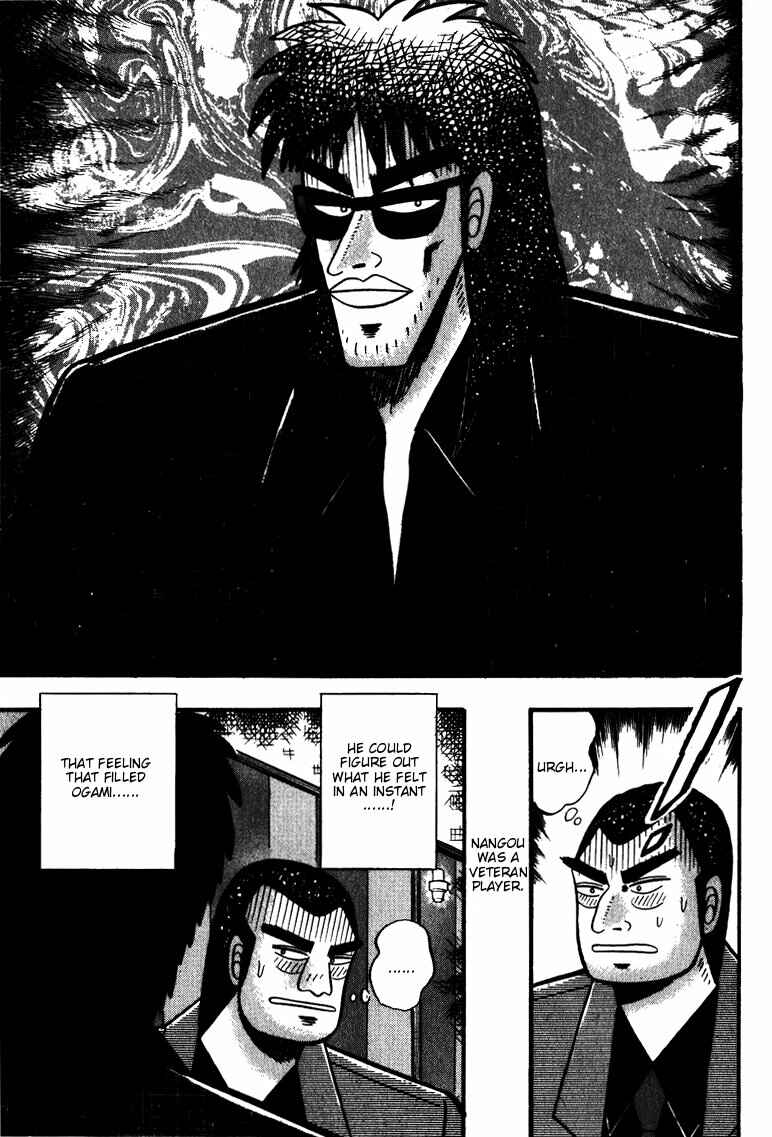 Page 5 Chapter 59 Ten - The Nice Guy on the Path of Tenho
