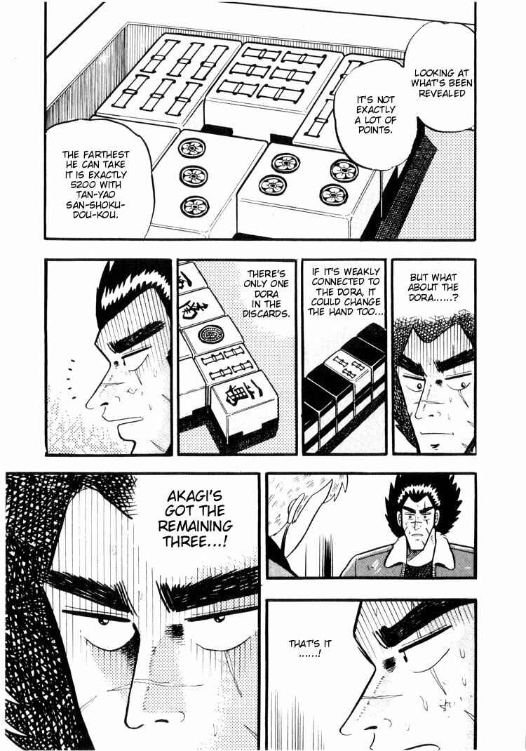 Page 10 Chapter 21 Ten - The Nice Guy on the Path of Tenho