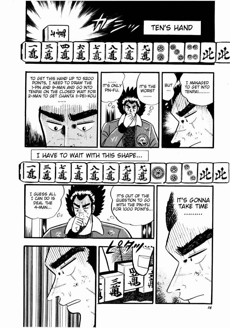 Page 13 Chapter 21 Ten - The Nice Guy on the Path of Tenho