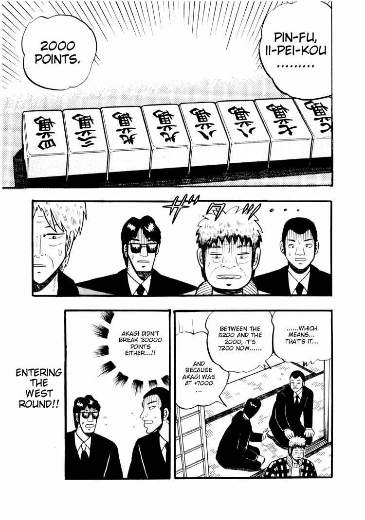 Page 22 Chapter 21 Ten - The Nice Guy on the Path of Tenho