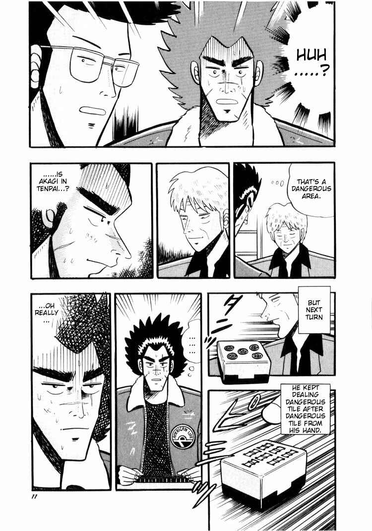Page 8 Chapter 21 Ten - The Nice Guy on the Path of Tenho