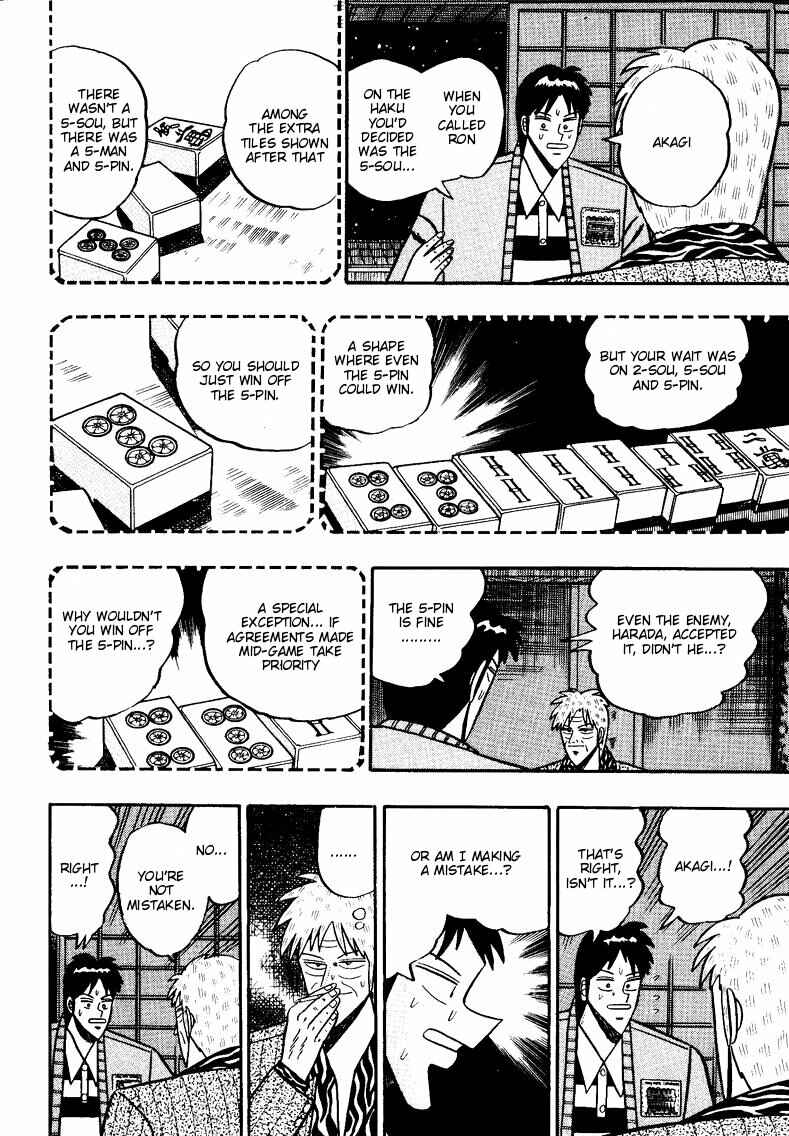 Page 10 Chapter 88 Ten - The Nice Guy on the Path of Tenho