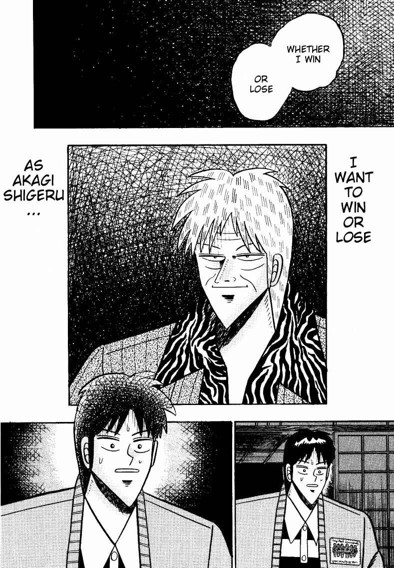Page 14 Chapter 88 Ten - The Nice Guy on the Path of Tenho