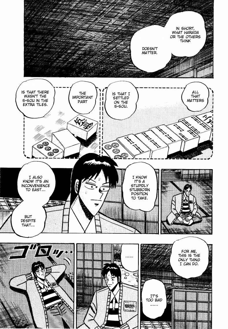 Page 15 Chapter 88 Ten - The Nice Guy on the Path of Tenho