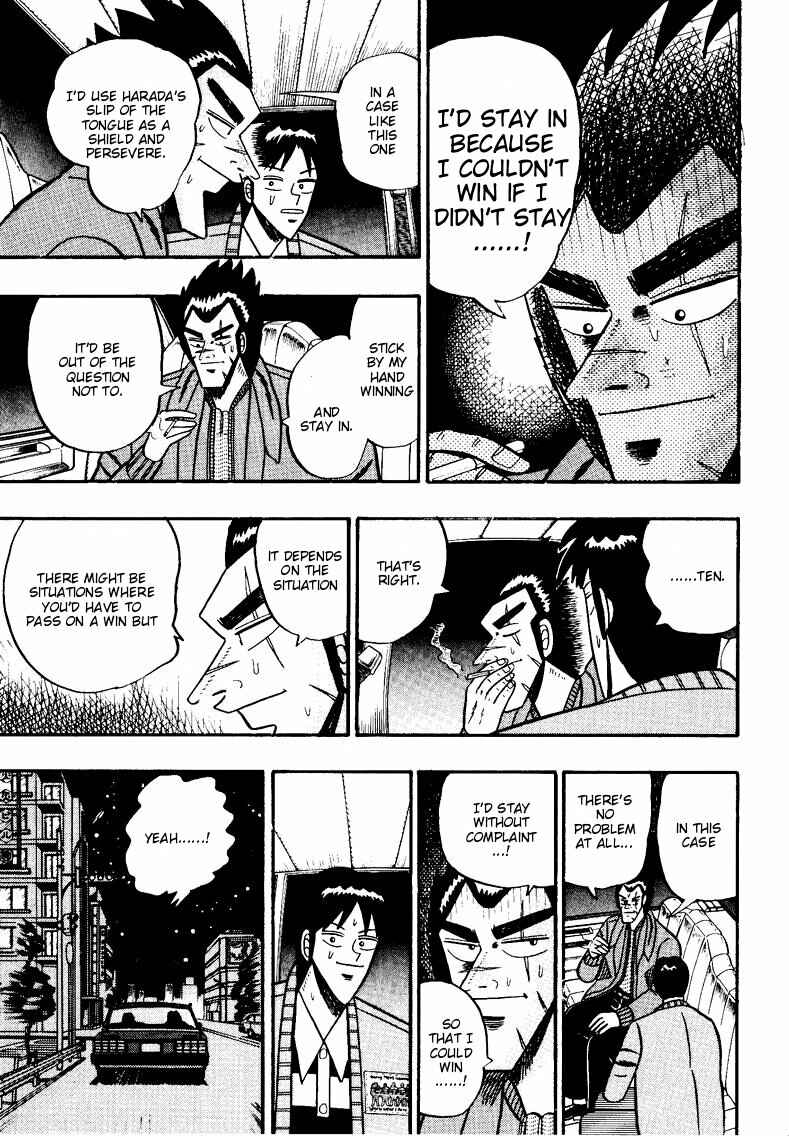 Page 19 Chapter 88 Ten - The Nice Guy on the Path of Tenho