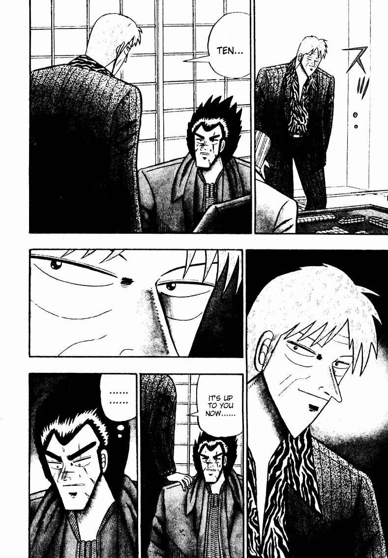 Page 2 Chapter 88 Ten - The Nice Guy on the Path of Tenho