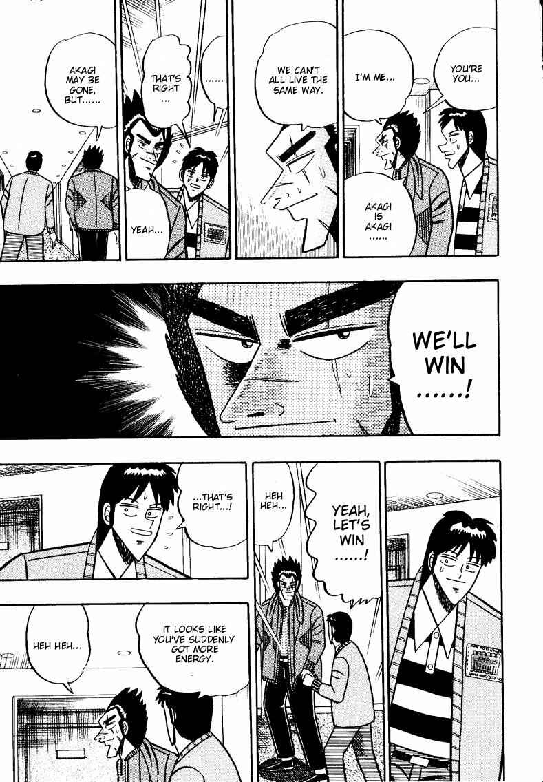 Page 21 Chapter 88 Ten - The Nice Guy on the Path of Tenho