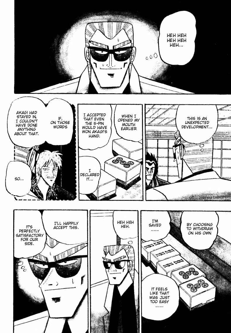 Page 4 Chapter 88 Ten - The Nice Guy on the Path of Tenho