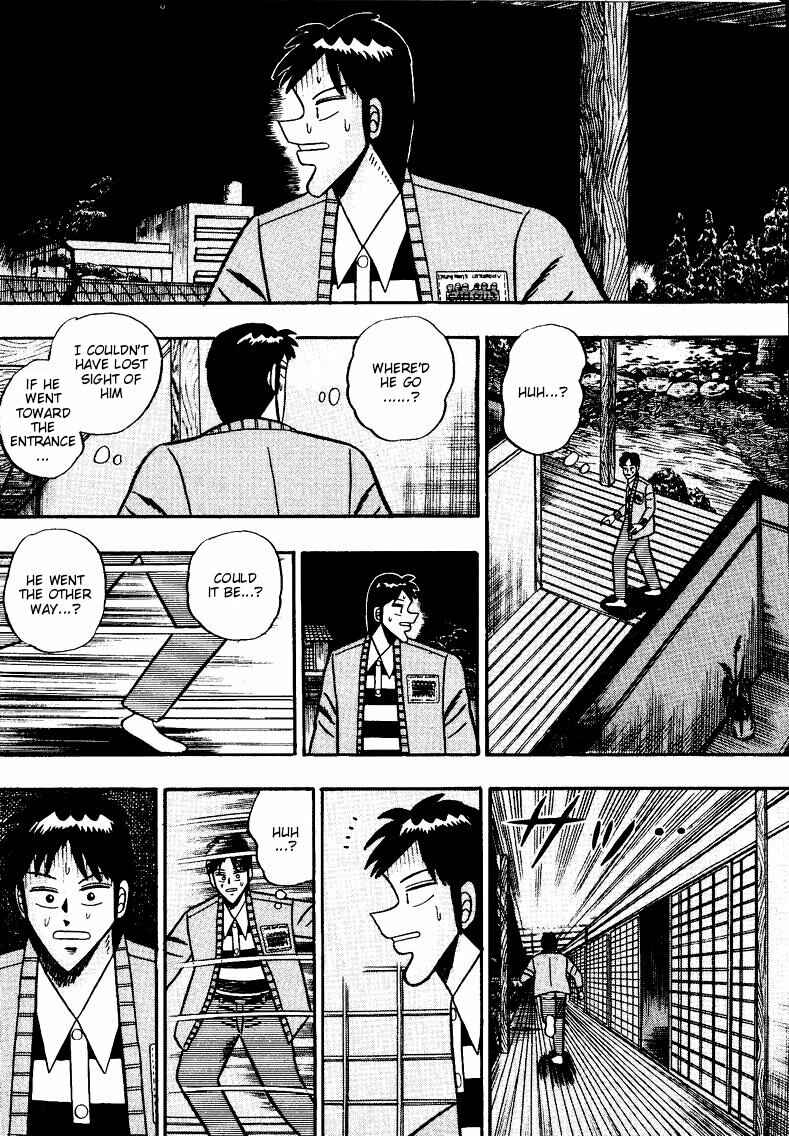 Page 5 Chapter 88 Ten - The Nice Guy on the Path of Tenho