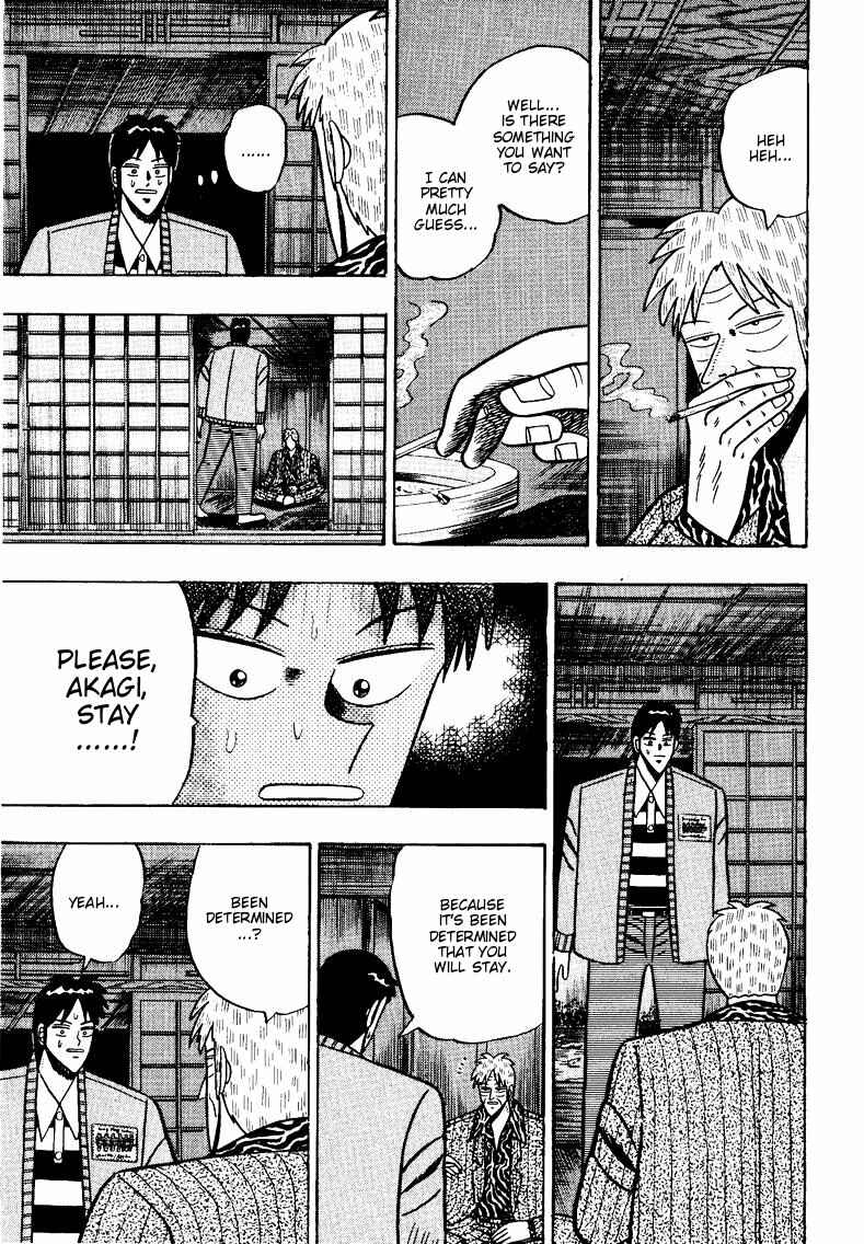 Page 7 Chapter 88 Ten - The Nice Guy on the Path of Tenho