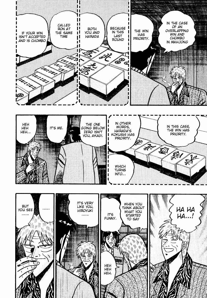 Page 8 Chapter 88 Ten - The Nice Guy on the Path of Tenho