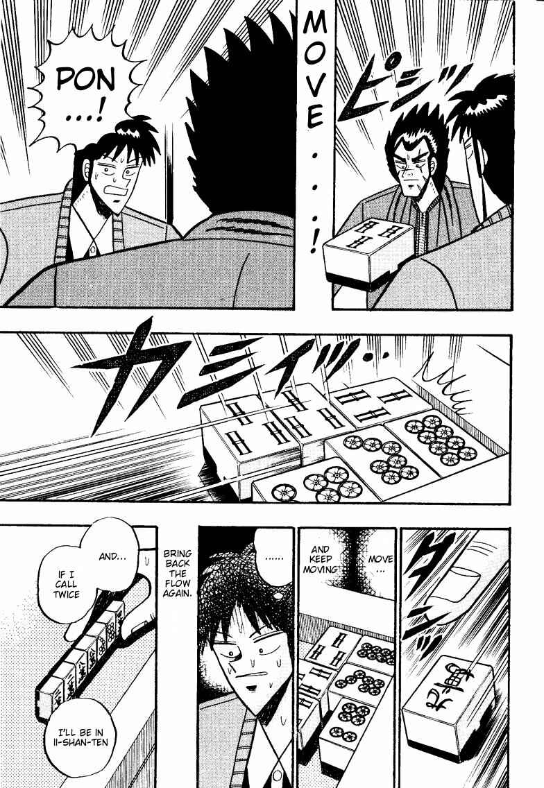 Page 10 Chapter 94 Ten - The Nice Guy on the Path of Tenho