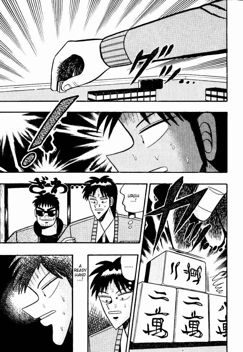Page 15 Chapter 94 Ten - The Nice Guy on the Path of Tenho