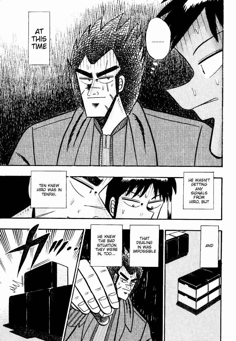 Page 18 Chapter 94 Ten - The Nice Guy on the Path of Tenho