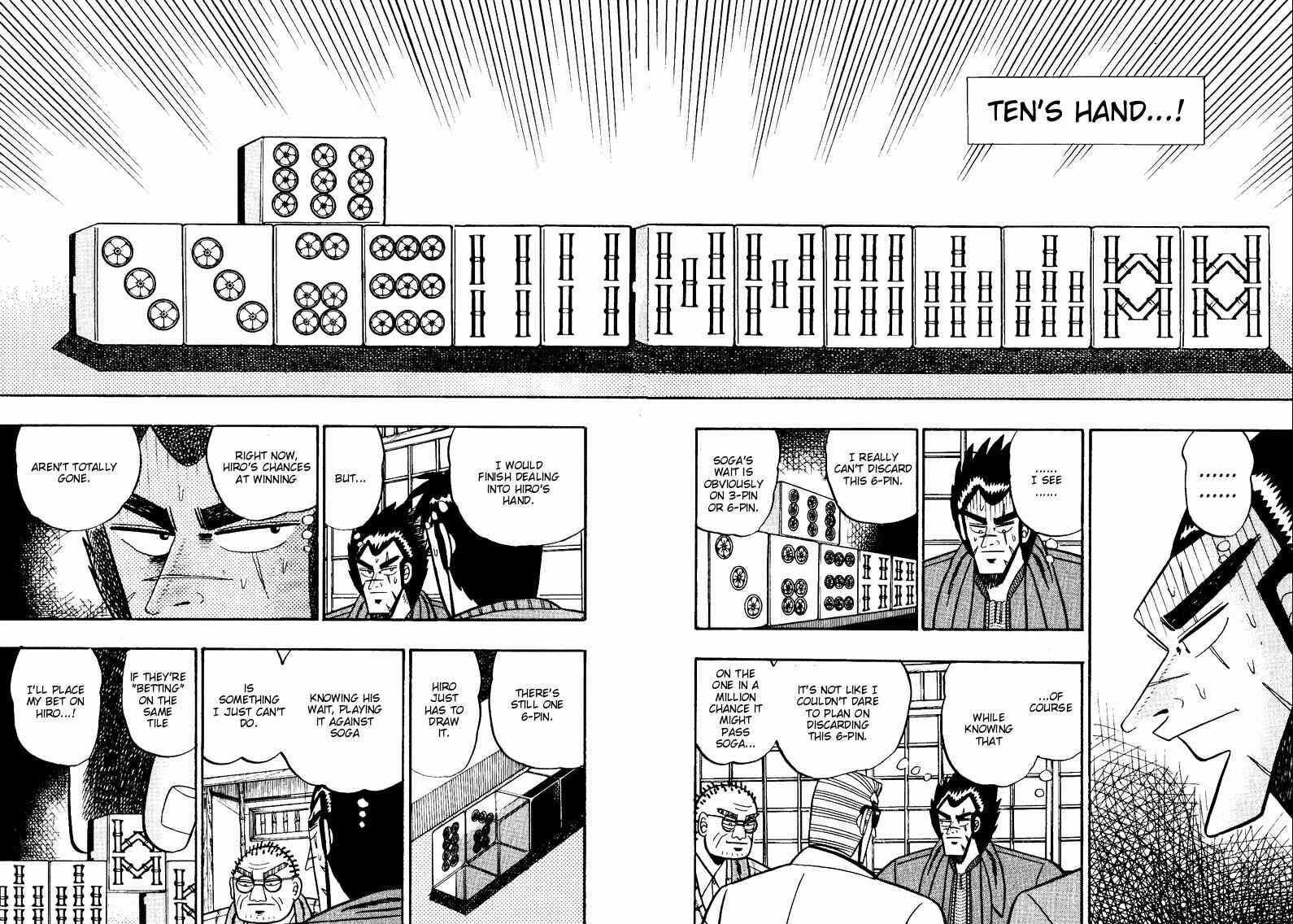 Page 19 Chapter 94 Ten - The Nice Guy on the Path of Tenho