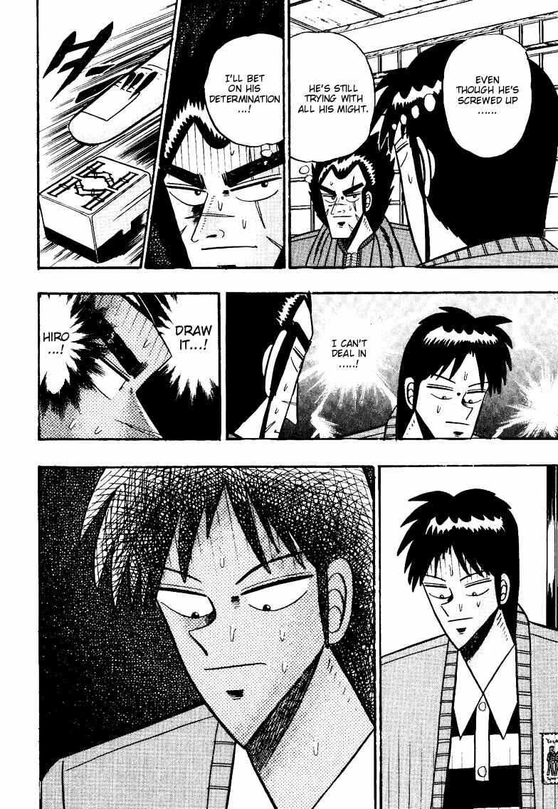 Page 20 Chapter 94 Ten - The Nice Guy on the Path of Tenho