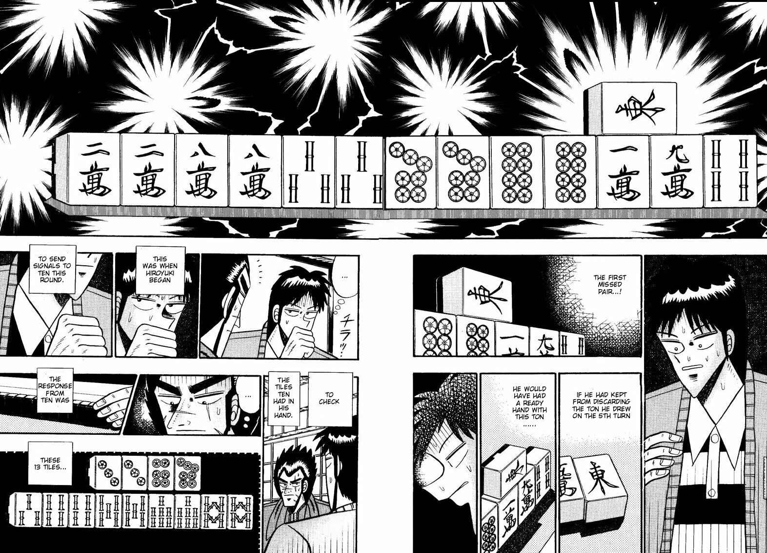 Page 4 Chapter 94 Ten - The Nice Guy on the Path of Tenho