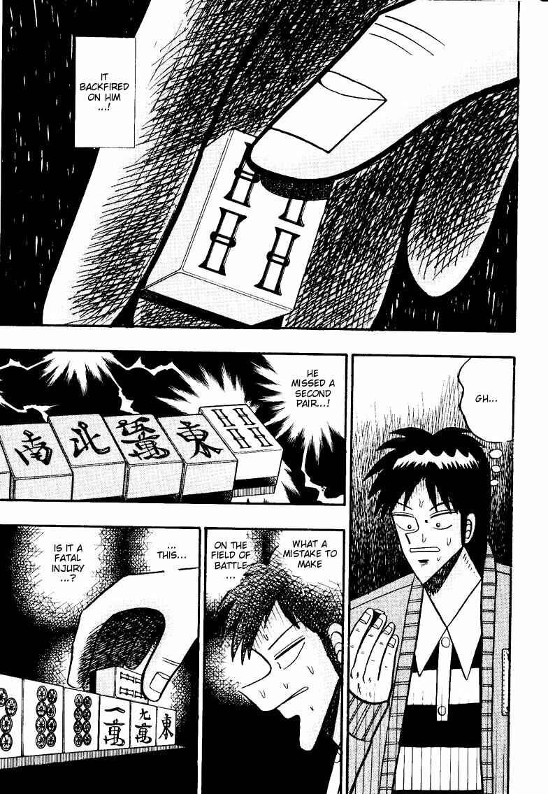 Page 6 Chapter 94 Ten - The Nice Guy on the Path of Tenho